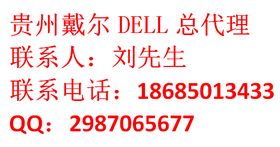 網(wǎng)絡系統(tǒng)集成工程 構建數(shù)字化時代的核心基石